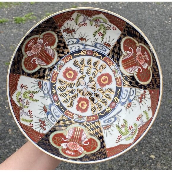 8.5" Vintage Japanese Porcelain Arita Imari Polychrome Bowl 20th C. Hand Painted - Picture 1 of 16